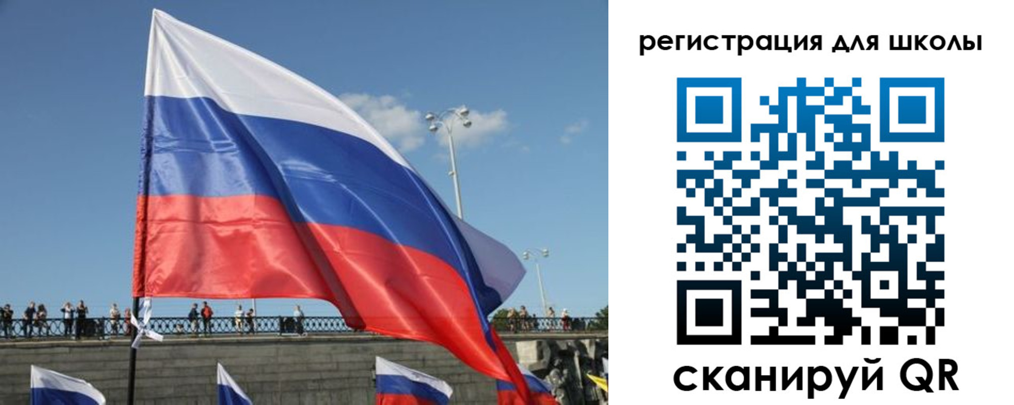 прописка в квартире в Минеральных Водах